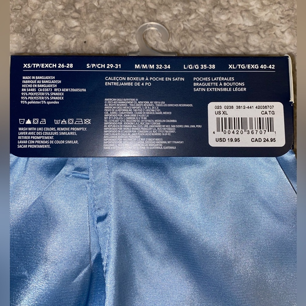 Mens AE Light Blue Satin Boxers- XL - Picture 4 of 4